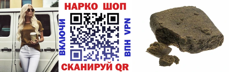 Амфетамин Симферополь