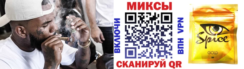 Бутират BDO  Купить  Симферополь 