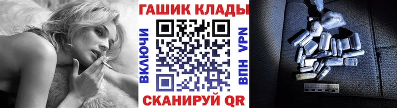 Купить  Симферополь  Гашиш Ice-O-Lator 