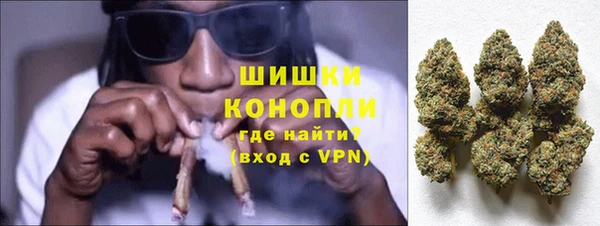 а пвп мука Дмитровск