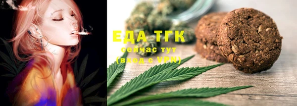 а пвп мука Дмитровск