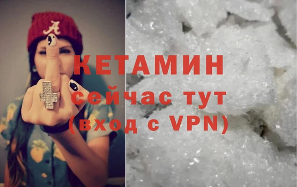 синтетический гашиш Дмитриев