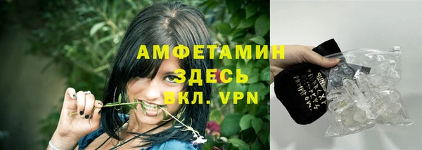 синтетический гашиш Дмитриев