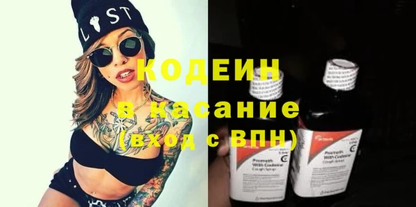 а пвп мука Дмитровск