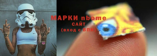 а пвп мука Дмитровск