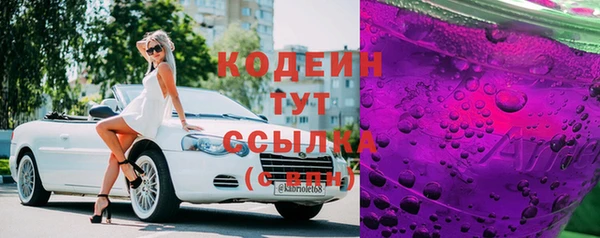 а пвп мука Дмитровск