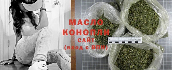 а пвп мука Дмитровск