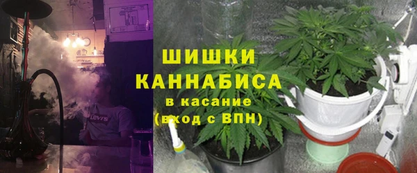 а пвп мука Дмитровск